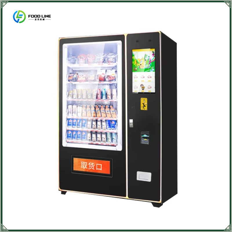 Coffee Tea Vending Machine Price - Fabrika Sıcak Satış Otomatik Bozuk Para