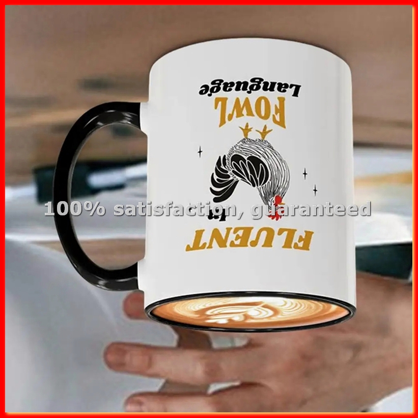 Coffee Tea And Cocoa - Seramik Kahve Kupası Tavuk Desenli Kupa