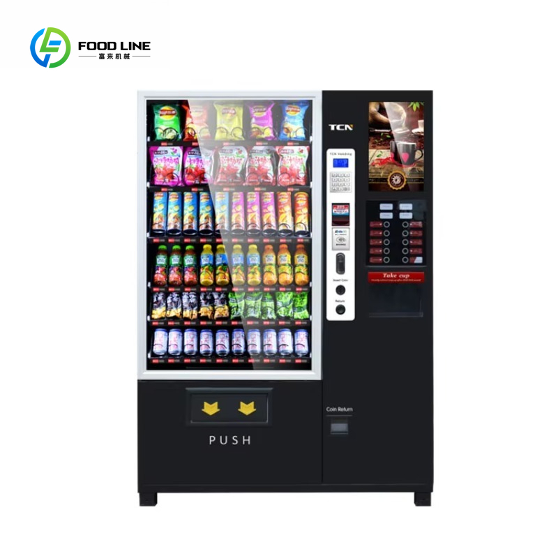 Coffee Tea Vending Machine Price - Kahve Bubble Tea Kombinasyonu Otomat Fiyatı