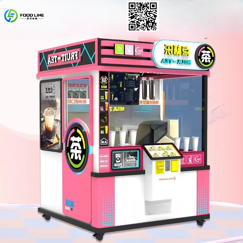 Coffee Tea Milk - Alışveriş Merkezleri ve Süpermarketler İçin Özelleştirilmiş