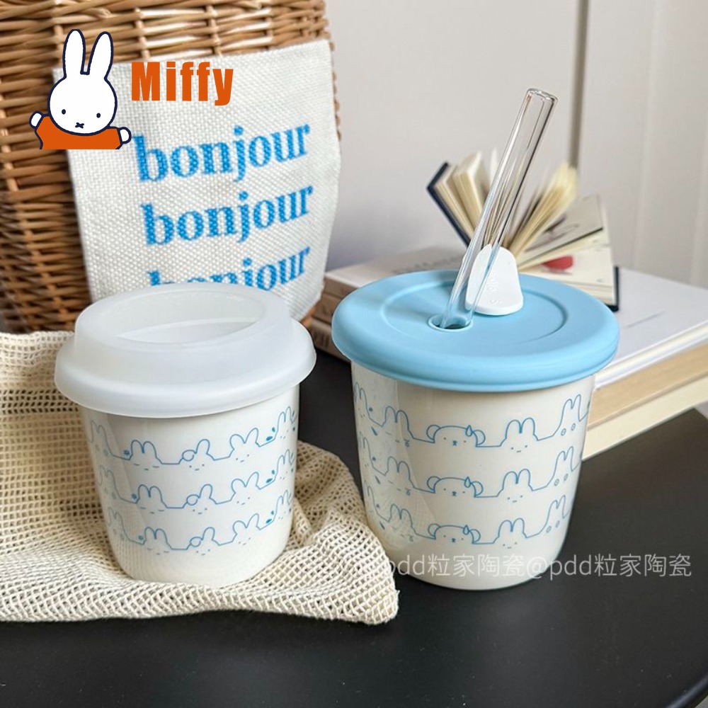 Coffee Tea Uses - Kawaii Miffy Seramik Seyahat Kupası Sevimli