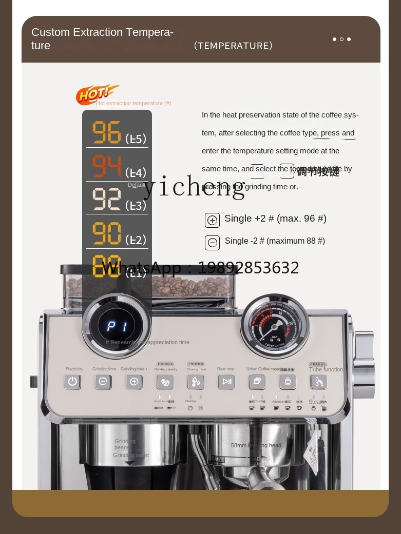 Coffee Tea Espresso - PYH Kahve Makinesi Küçük Ticari Yarı