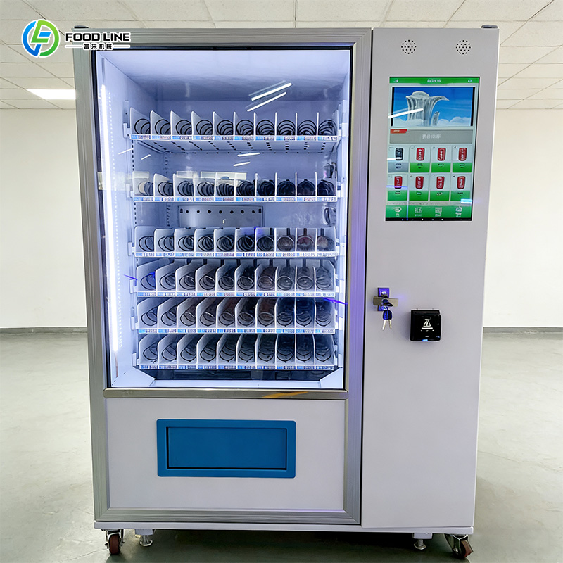 Fabrika Sıcak Satış Otomatik B - Coffee Tea Vending Machine Price incelemesi ve fiyatı