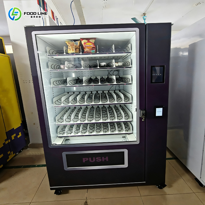 Fabrika Sıcak Satış Otomatik B - Coffee Tea Vending Machine Price incelemesi ve fiyatı