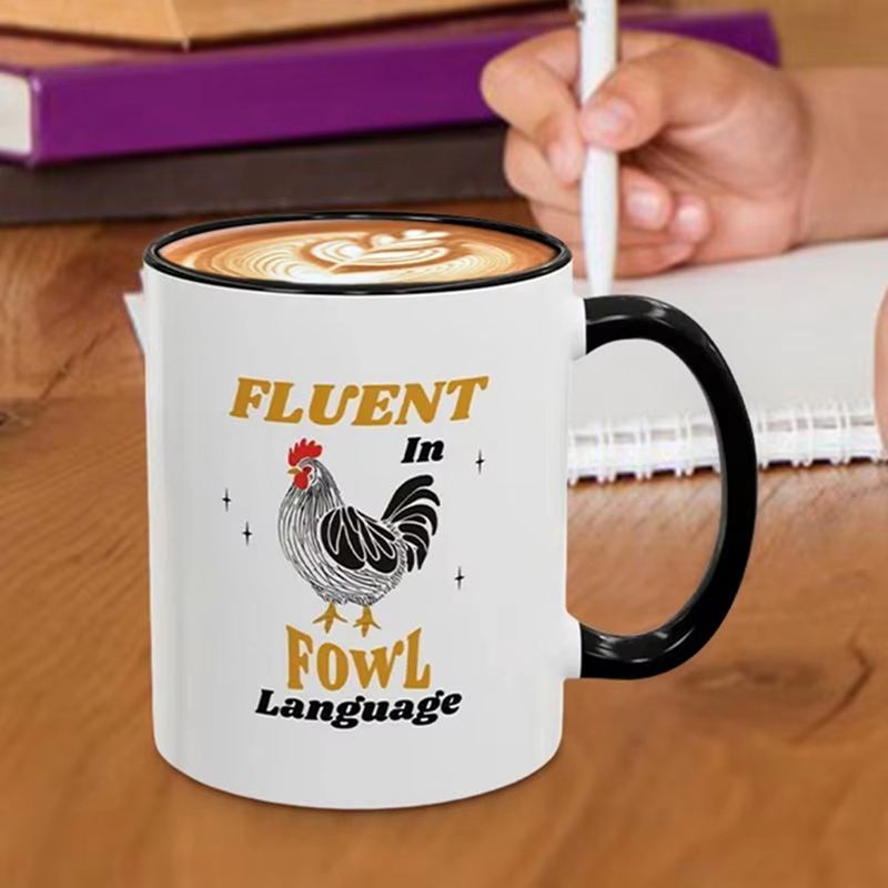 Seramik Kahve Kupası Tavuk Des - Coffee Tea And Cocoa incelemesi ve fiyatı