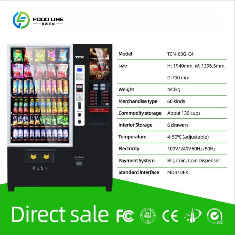 Kahve Bubble Tea Kombinasyonu  - Coffee Tea Vending Machine Price incelemesi ve fiyatı