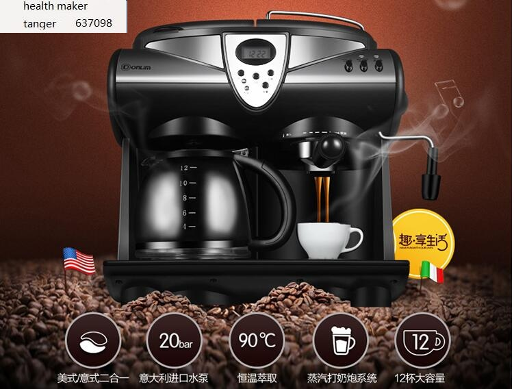 Donlim ev tipi İtalyan buharlı - Coffee Tea Espresso Machines incelemesi ve fiyatı