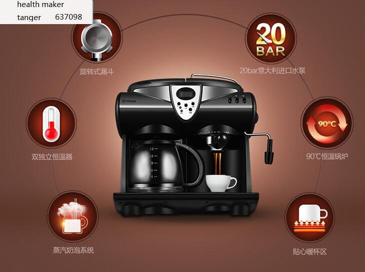 Donlim ev tipi İtalyan buharlı - Coffee Tea Espresso Machines incelemesi ve fiyatı