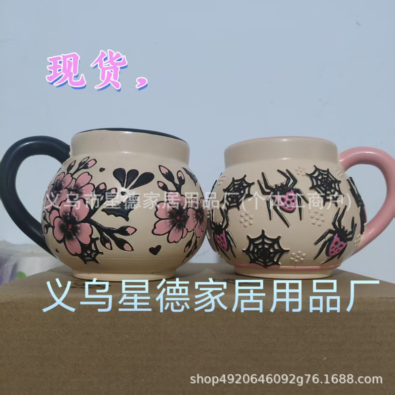 Ürkütücü Talavera Seramik Kupa - Coffee Tea Bar At Home incelemesi ve fiyatı