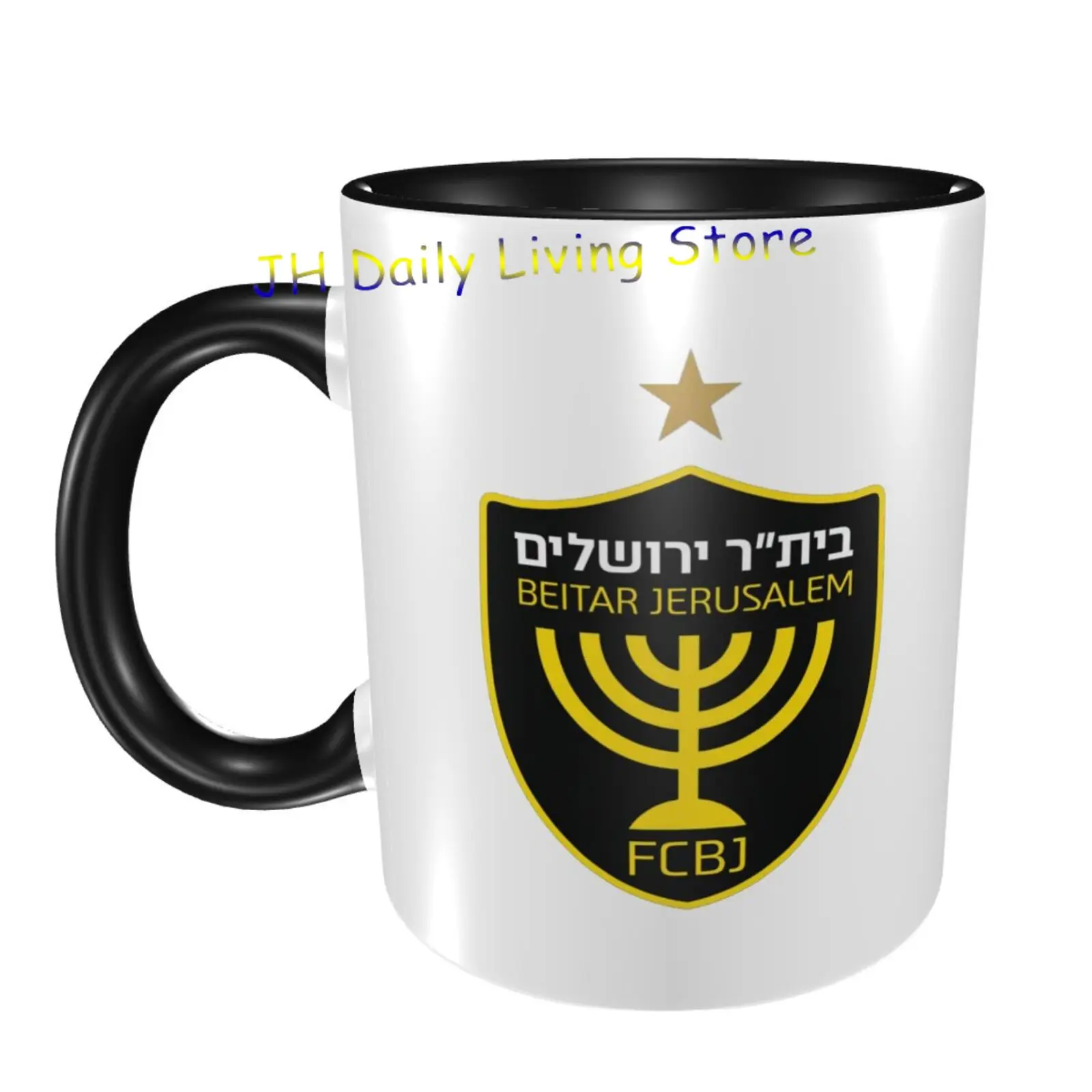 Beitar Kudüs FC Seramik Kupa K - Coffee Tea And Cocoa incelemesi ve fiyatı