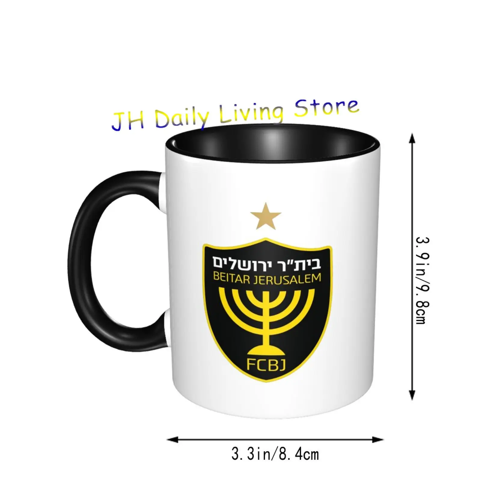 Beitar Kudüs FC Seramik Kupa K - Coffee Tea And Cocoa incelemesi ve fiyatı