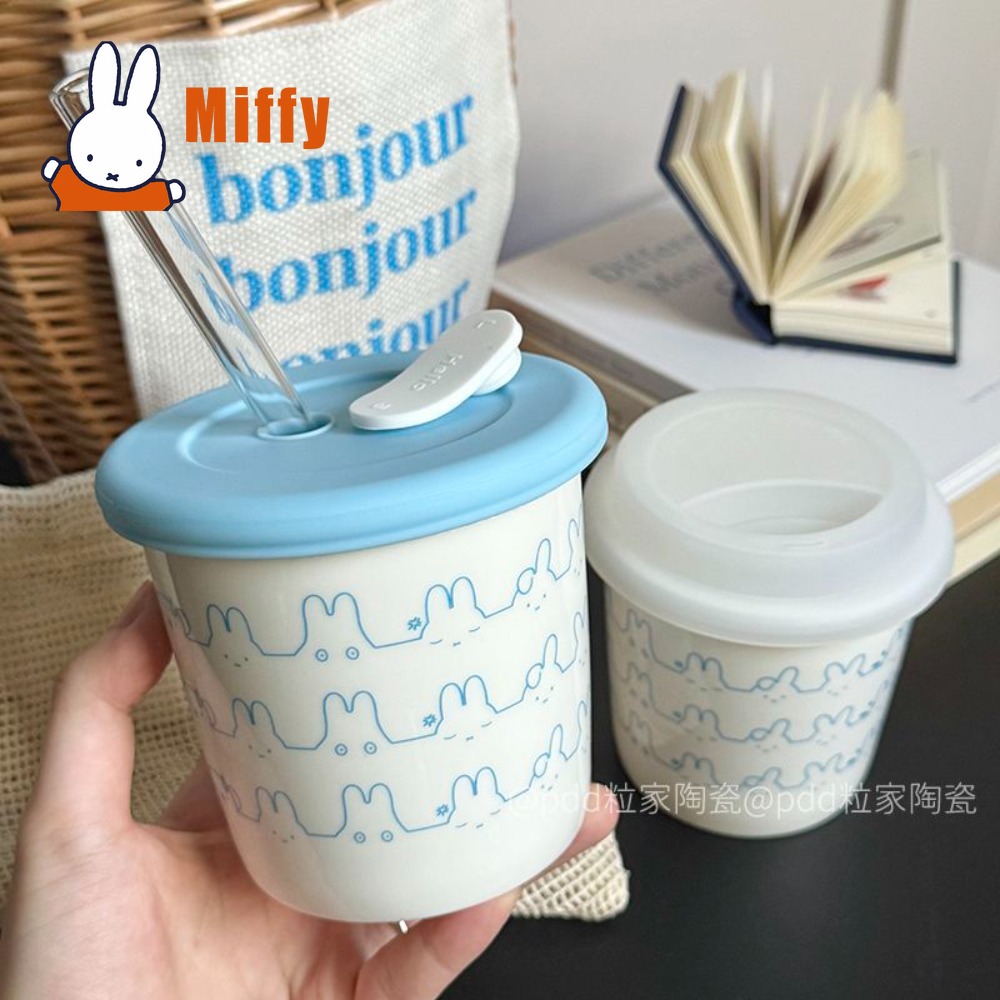 Kawaii Miffy Seramik Seyahat K - Coffee Tea Uses incelemesi ve fiyatı
