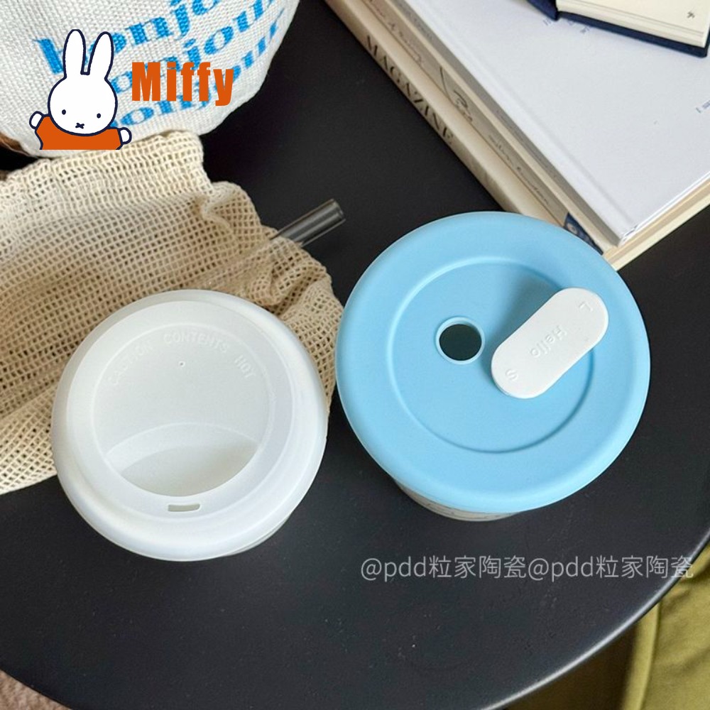 Kawaii Miffy Seramik Seyahat K - Coffee Tea Uses incelemesi ve fiyatı