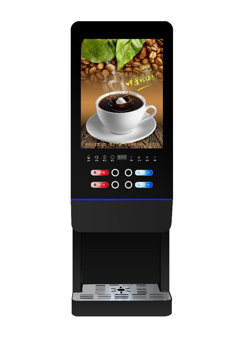E-20SW sütlü çay otomatı Otoma - Coffee Tea Milk incelemesi ve fiyatı