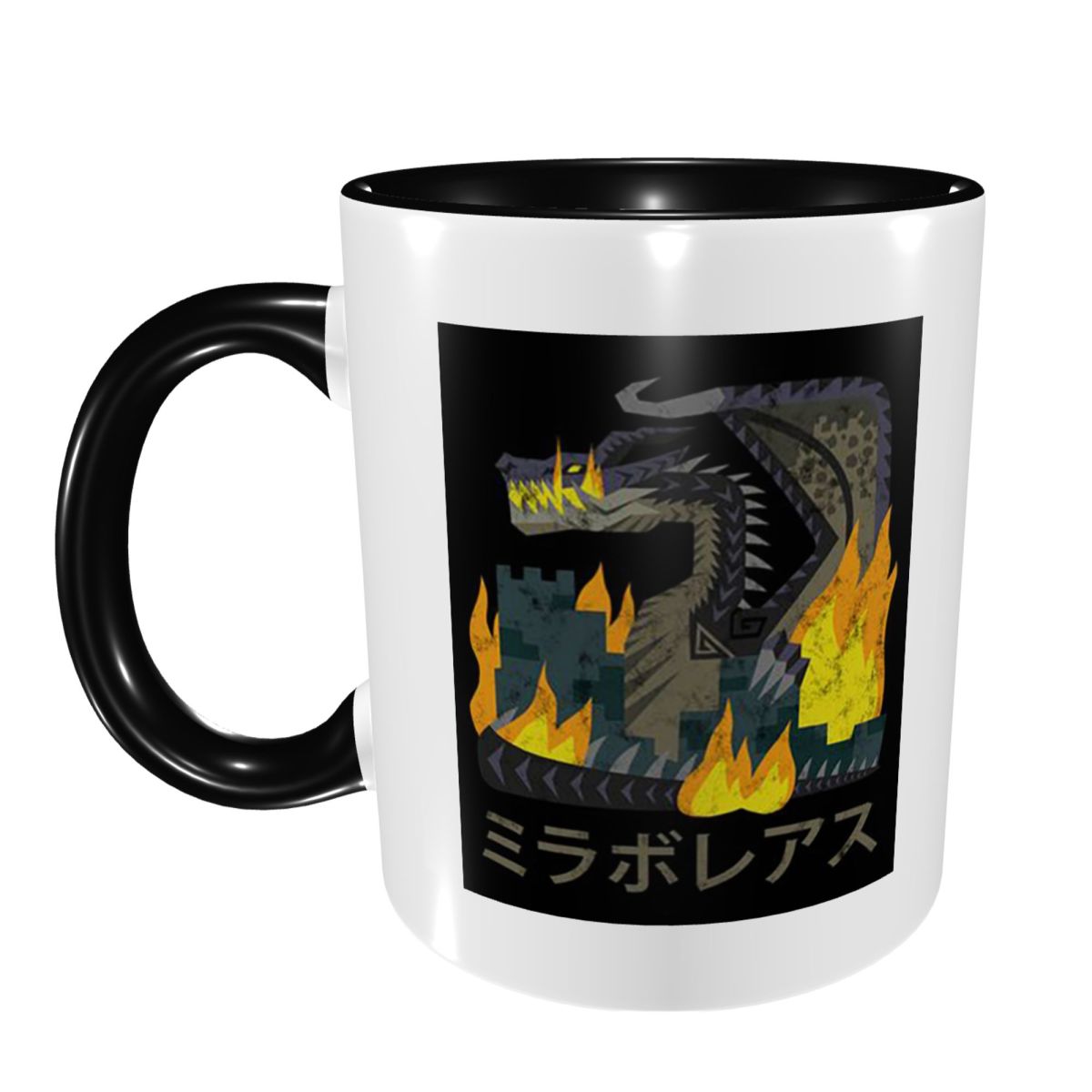 Monster Hunter World Iceborne  - Coffee Tea Icon incelemesi ve fiyatı