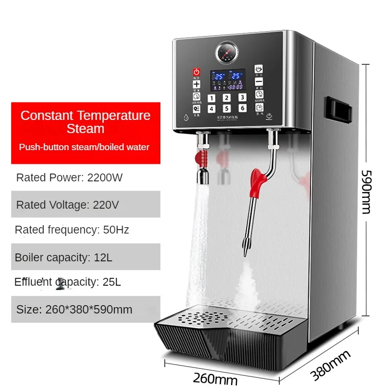 2200W Ticari Kahve Süt Köpüğü  - Coffee&Tea House Menu incelemesi ve fiyatı