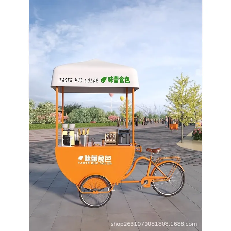 Açık Alan Mobil Yiyecek Arabas - Coffee Tea Milk incelemesi ve fiyatı