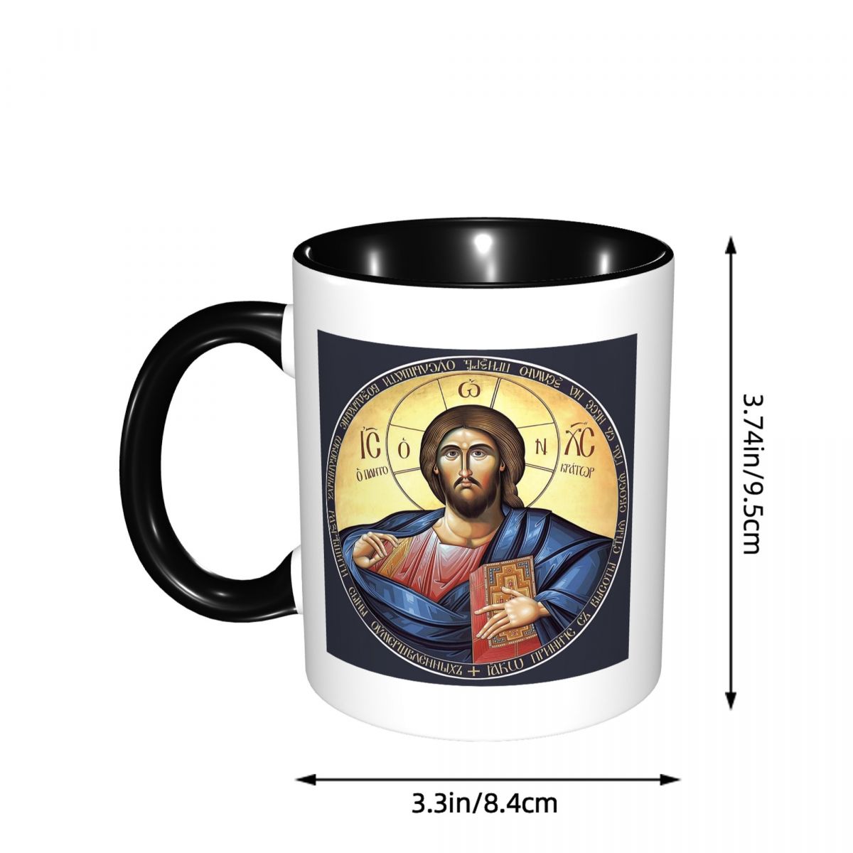 İsa Pantocrator Ortodoks İkon  - Coffee Tea Icon incelemesi ve fiyatı