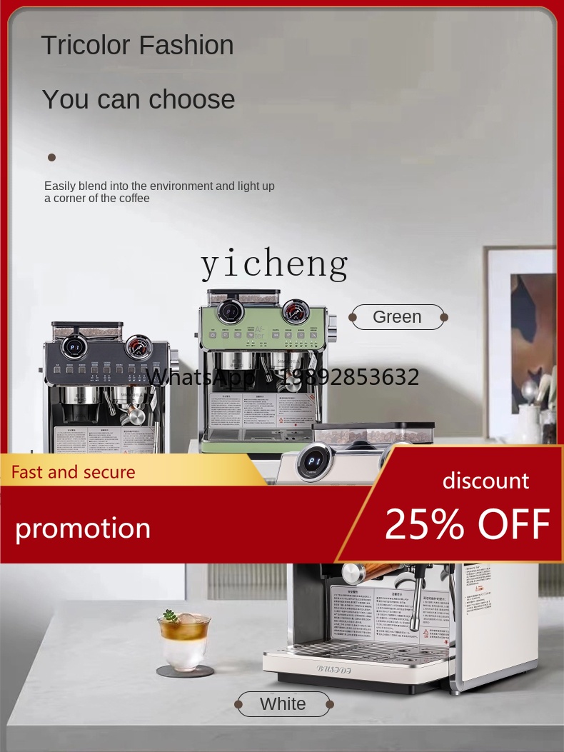 PYH Kahve Makinesi Küçük Ticar - Coffee Tea Espresso incelemesi ve fiyatı
